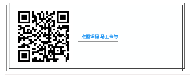 安峰環保年度滿意度調查